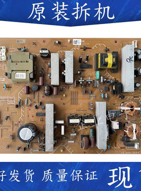 原装索尼KDL-46V4800 KDL一40V5500电源板1-876-467-21/11/12测好