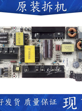 海信液晶电视LED58K320U LED50K690U电源板RSAG7.820.6106/ROH