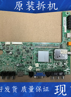 适用于原装海信LED42K200 LED42K300液晶电视主板RSAG7.820.4801