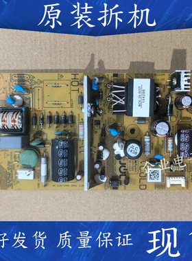 适用于原装夏普电视LCD32LX170A LCD32DS13A电源板RUNTKB002WJQZ
