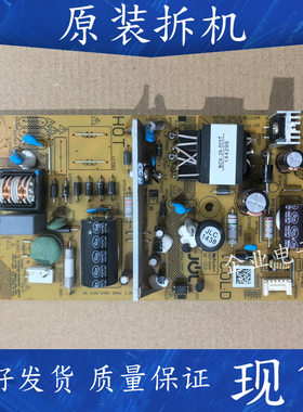 适用于原装夏普电视LCD32LX170A LCD32DS13A电源板RUNTKB002WJQZ