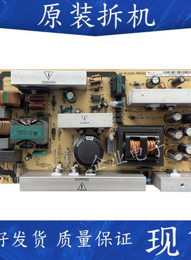 测好发货TCL L42E9FBE 电视电源板 40-PL4235一PWC1XG原装配件