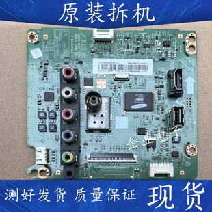 适用于三星UA32F4088AR液晶电视主板BN41-02087A屏CY-HF320AGEV3H