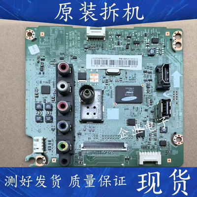 适用于三星UA32F4088AR液晶电视主板BN41-02087A屏CY-HF320AGEV3H