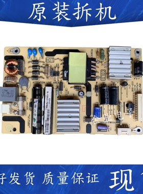 适用乐华电视LED32C810DJ电源板40-E061C3-PWK1XG/PWH1XG/PWD1XG