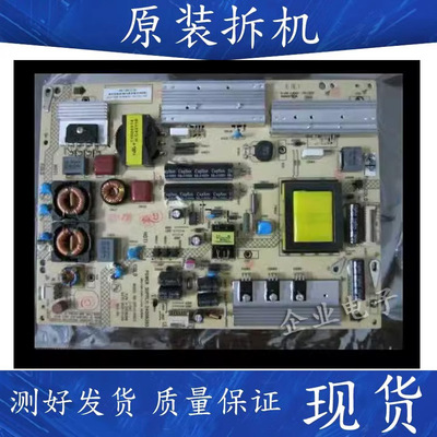 康佳LED50X9600UE 50R5100DE 55M3500PDF电源板34008393 35016288