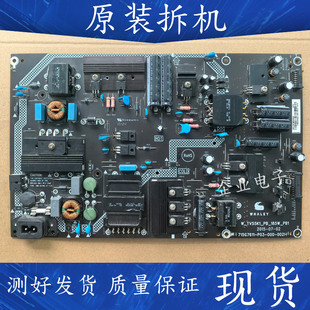 003M 适用微鲸电视WTV55K1J电源板715G7611 002H 003 000 P01 P02