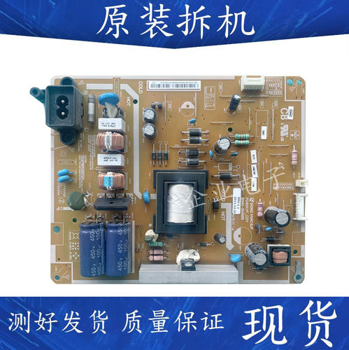 测好三星UA40EH5003R 40EH5080R电源板BN44-00496A/B PD40AVF_CSM