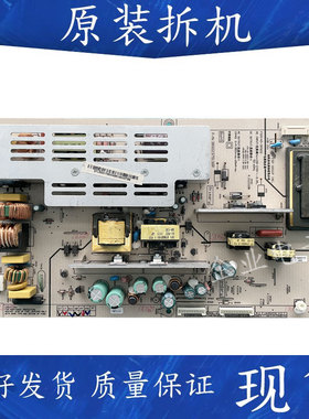 测好长虹LT32630V LT32720 lTV32650Ⅹ电视电源板FSP140-3PS02