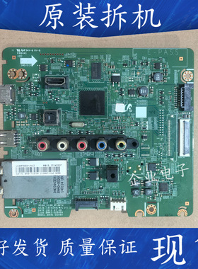 适用于三星UA40F5000HJ液晶电视主板BN41-02090A屏CY-HF400BGLV1H