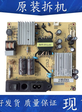 乐华LED32C550/C330 TCL L32C11/E11 32S3211电源板SHL3238F-101S