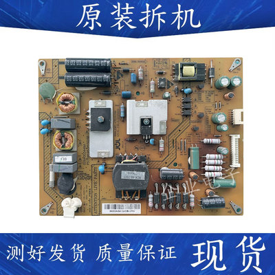 海尔LE39A70W LE39A720电源板JSK3077-050A 0094003449A PS75W195