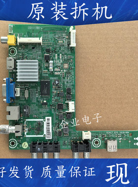 适用海信电视LED39K20D主板RSAG7.820.5838/ROH屏HD390DH-E51\SO
