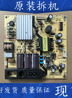 适用于原装TCL L40F3800U液晶电视电源板IPE07R41 81-PBE042-M03
