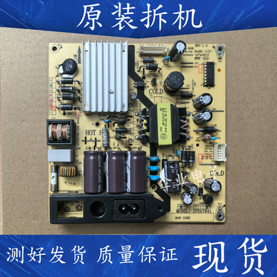 适用于原装TCL L40F3800U液晶电视电源板IPE07R41 81-PBE042-M03