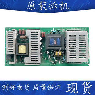 P42TTS 168P一P42TTS一10 42L28RM电源板5800 创维电视42L03RF