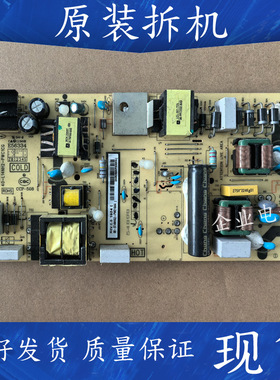 适用于东芝电视43U5850C 50U3900C电源板40-L14NH2-PWB1CG/PWC1CG