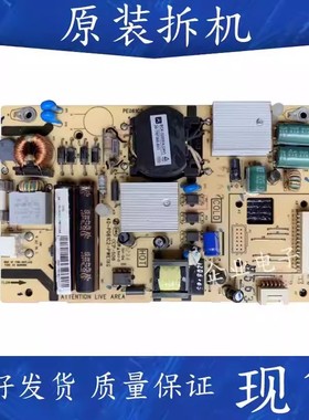 适用于TCL L32F3270B液晶电视机电源板40-P061C2-PWE1XG PE061C2