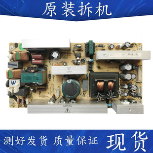 TCL L42M61F L40M9FE L40E9SFR液晶电视电源板40一2PL37C一PWH1XG