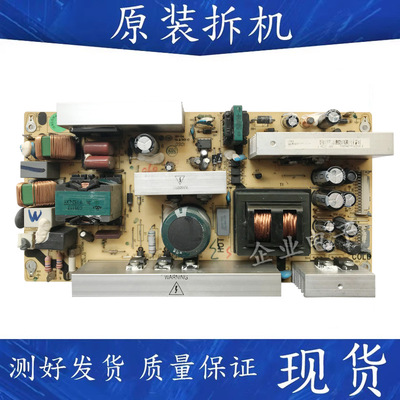 TCL L42M61F L40M9FE L40E9SFR液晶电视电源板40一2PL37C一PWH1XG