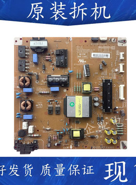 原装LG 47LM4600-CC电视电源板EAX64310401(1.4) EAY62512701