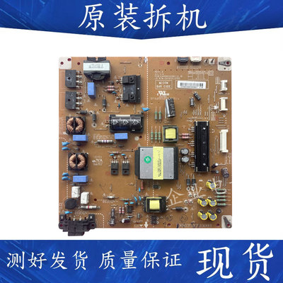 原装LG 47LS4100-CA/47LM6200 LGP4247H-12LPB电源板 EAX64310401