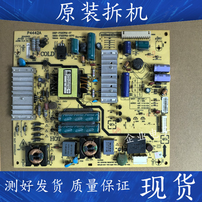 适用原装创维电视32E5DHR电源板5800-P32EWM-0710 168P-P32EWM-07