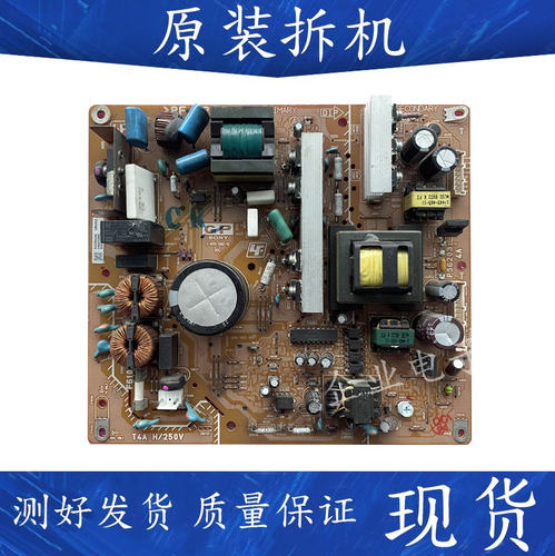 索尼KLV-32S400A KL-32J400A液晶电视电源板1-875-582-11/一12