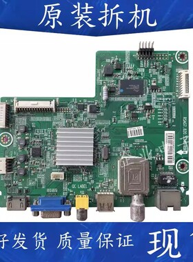 适用原装海信电视LED32EC260JD主板RSAG7.820.5340屏HD315DH-E81