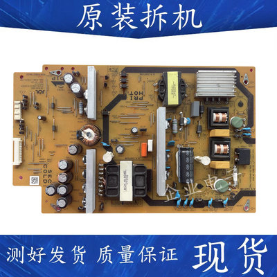 原装夏普LCD-50SU570A液晶电视电源板RUNTKB627WJQZ JSL4126一003