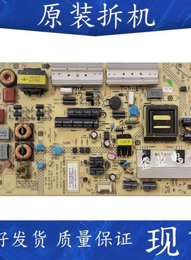 适用于原装康佳液晶电视LED40/42X9600UF电源板34008454 35018155