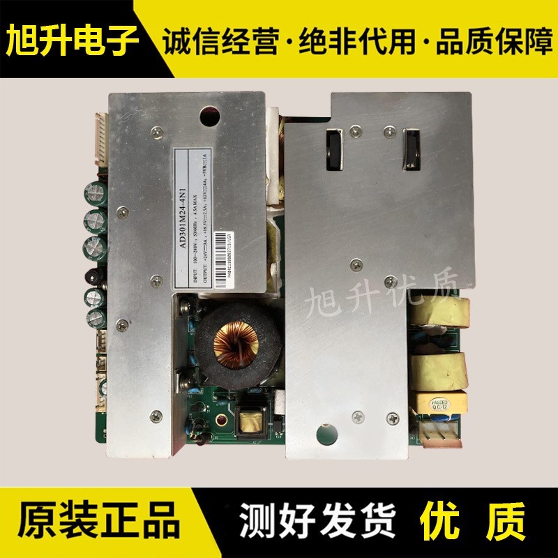 海尔电视L37A8A-A1L32A8A-A