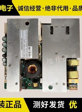 -原装海尔L37A8A-A1 L32A8A-A液晶电视电源主板AD301M24一4N1