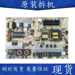 康佳LED32MS92C/LED32HS11/LED32HS05电源板34007238 35015122