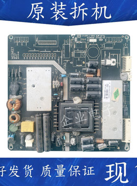 适用海尔LE32A10 LE32A370 LE32Z50电源板MP123一N MP123-NWS