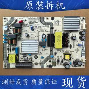 适用小米L43M7一ES液晶电视电源板SHG4301A-248E 25-DT0691-X2P1