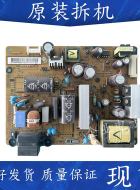 LG 32LN5100-CP 42LA6200电视机电源板 LGP32一13PL1 EAX64905001