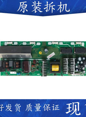 原装创维26S15HM 26L08HR/L03HR 26S16IW电源板5800-P26TQM-0110