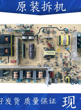 创维42L05HF 42M10HF电源板5800-P42TLQ-0000 168P一P42TLQ一00