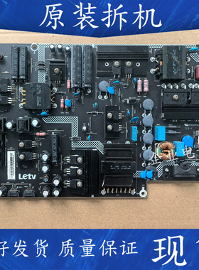 适用于原装乐视电视L553A1 超3X55电源板715G7179-P02-001-003H20
