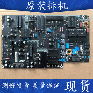 适用于原装乐视电视L553A1 超3X55电源板715G7179-P02-001-003H20