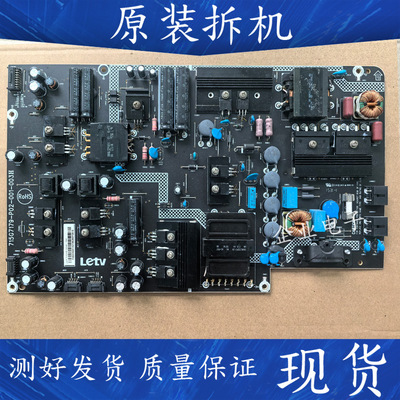 适用于原装乐视电视L553A1 超3X55电源板715G7179-P02-001-003H20