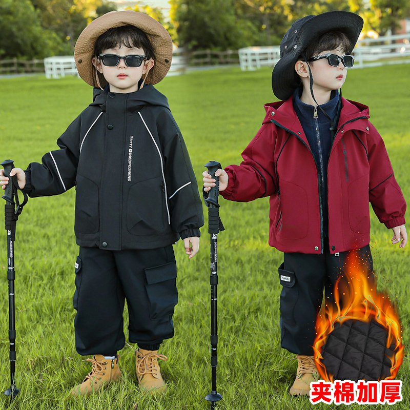 男童夹棉加厚三合一冲锋衣外套