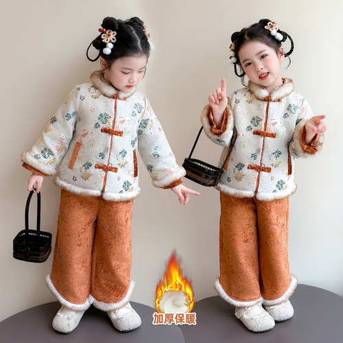 女童新中式套装中国风唐装宝宝汉服加绒加厚拜年服过新年抓周礼服