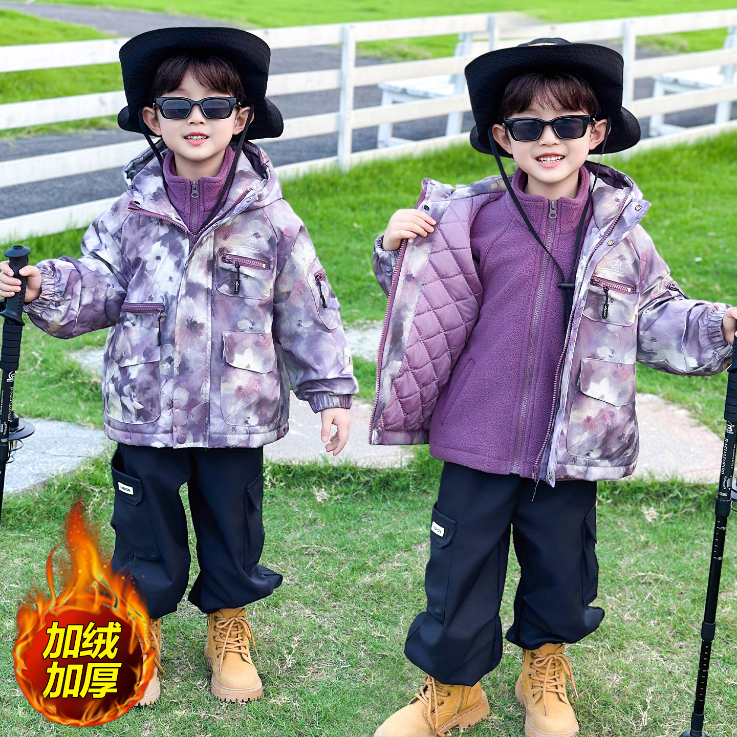 男童加绒加厚三合一冲锋衣外套秋冬款2025新款儿童冬季夹棉棉衣潮