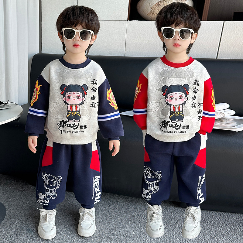 哪吒衣服男童春装套装2025新款痞帅男孩儿童春秋季网红炸街宝宝潮