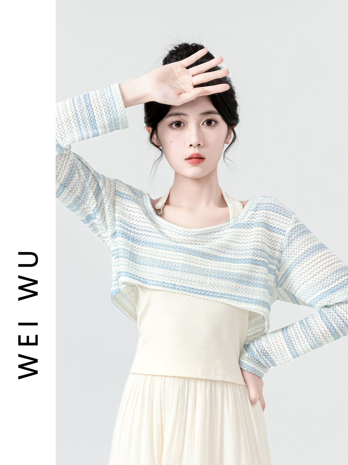 短款条纹防晒冰丝针织衫女2025夏新款挂脖吊带背心罩衫两件套上衣