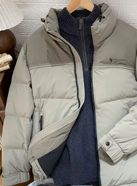 保罗彼得 商场同款男士立领羽绒服通勤百搭保暖时尚撞色YCCD33412