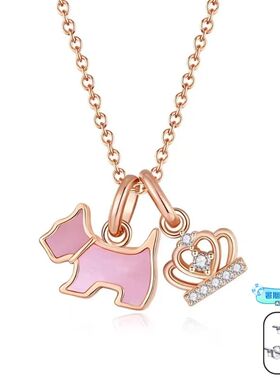 法兰西AG瑷嘉沙法式小众小狗皇冠项链女浪漫送女友百搭七夕礼物