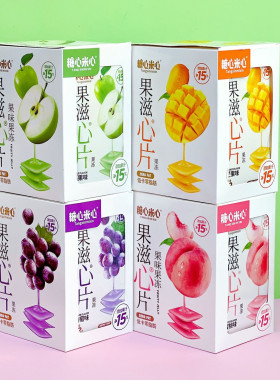网红零食低脂零脂肪果冻果板水果味夏季饮料休闲零食品儿童零食